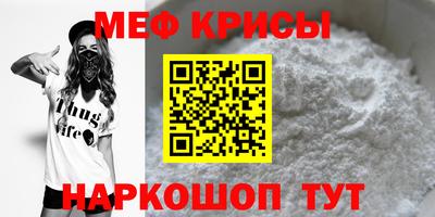 прущие грибы Тулун