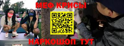 гашишное масло Туймазы