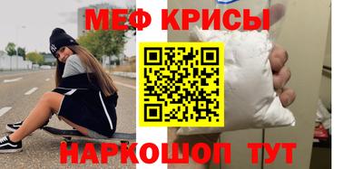 прущие грибы Тулун