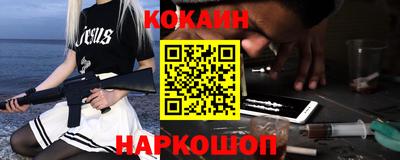 гашишное масло Туймазы