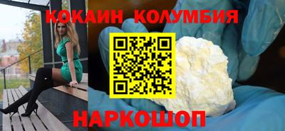 бошки Тула