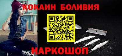 бошки Тула