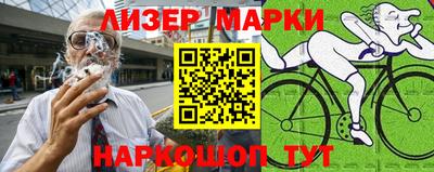 прущие грибы Тулун