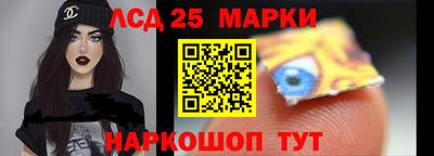 гашишное масло Туймазы