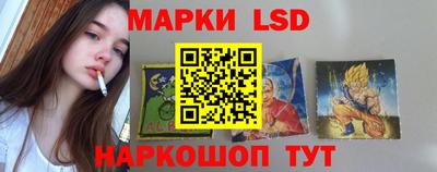 прущие грибы Тулун
