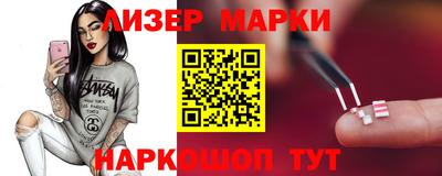 гашишное масло Туймазы