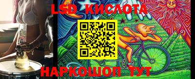 гашишное масло Туймазы
