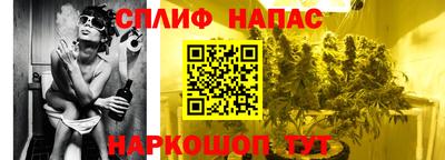 бошки Тула