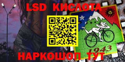 бошки Тула