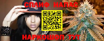 бошки Тула