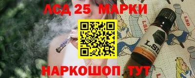 гашишное масло Туймазы