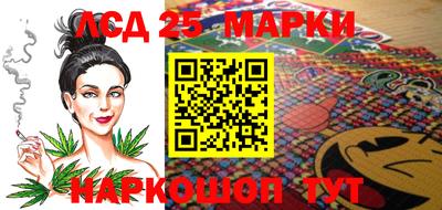 бошки Тула