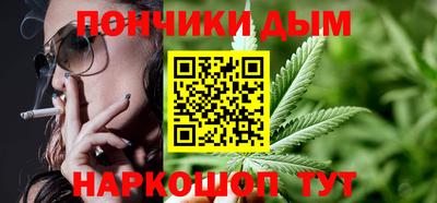 прущие грибы Тулун