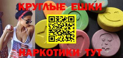 бошки Тула