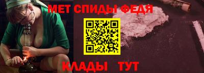 гашишное масло Туймазы