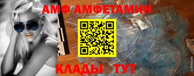 гашишное масло Туймазы