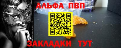 гашишное масло Туймазы