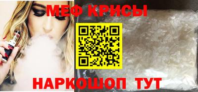 гашишное масло Туймазы