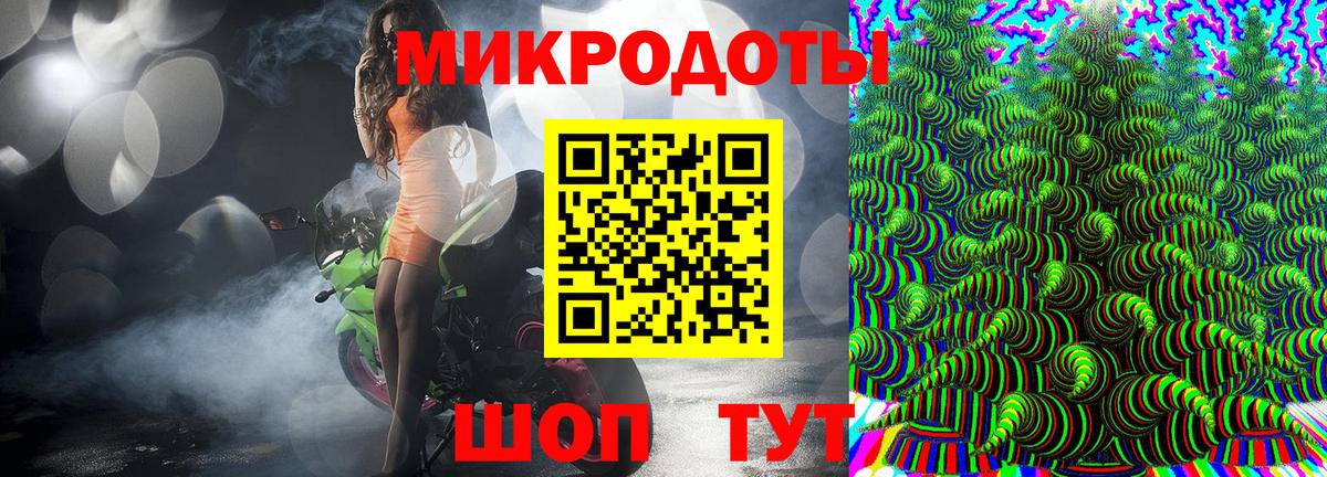 Галлюциногенные грибы MAGIC MUSHROOMS  Псилоцибиновые грибы GOLDEN TEACHER  Вход с VPN  Серпухов 