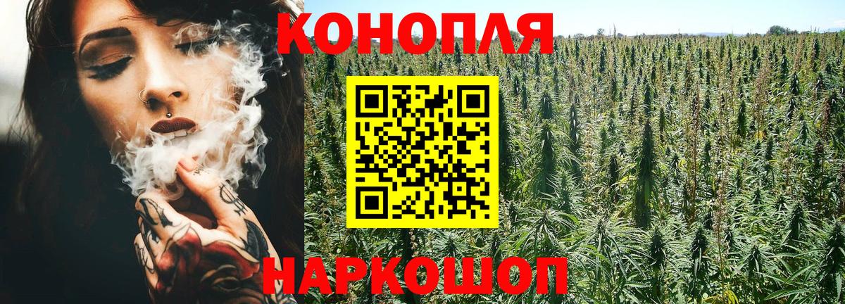 Шишки марихуана LSD WEED  МАРИХУАНА индика  Серпухов  Марихуана MAZAR  Вход с VPN 
